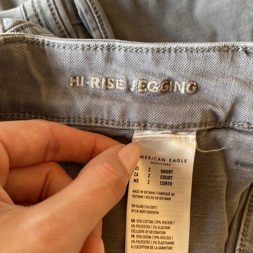 AE HIGHT RISE JEGGING 🦅 - Picture 3 of 3
